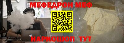 кокаин колумбия Бугуруслан