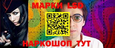 кокаин колумбия Бугуруслан