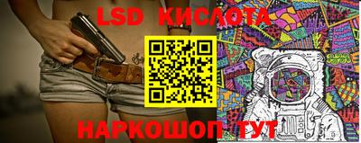 кокаин Бузулук