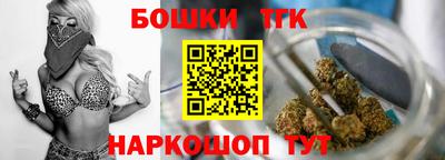 кокаин Бузулук