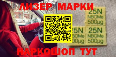 кокаин колумбия Бугуруслан