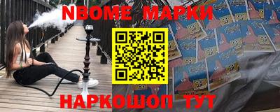 кокаин колумбия Бугуруслан