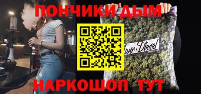 кокаин колумбия Бугуруслан