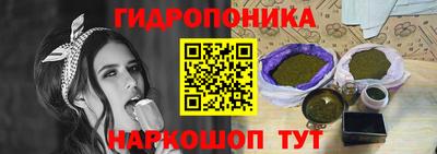 кокаин Бузулук