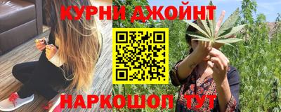 кокаин Бузулук