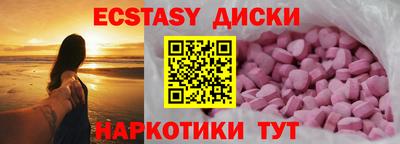 кокаин колумбия Бугуруслан
