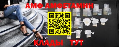 кокаин Бузулук