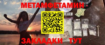 кокаин колумбия Бугуруслан