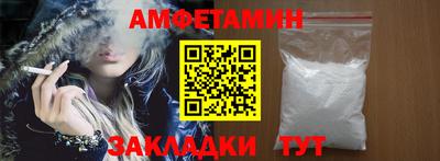 кокаин колумбия Бугуруслан