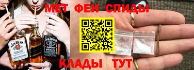 кокаин Бузулук