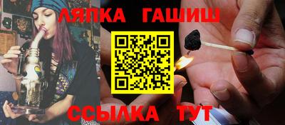 кокаин колумбия Бугуруслан