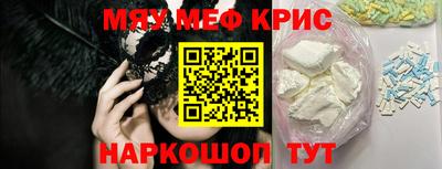 кокаин колумбия Бугуруслан